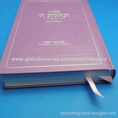 Training book printing, shirk wrap packing, foil stamping and embossed